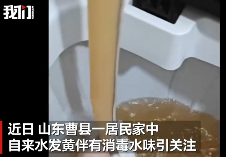 全屋净水系统